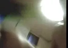 Gorąca retube za darmo i pieprzy