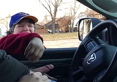 Nagie w miejscach publicznych